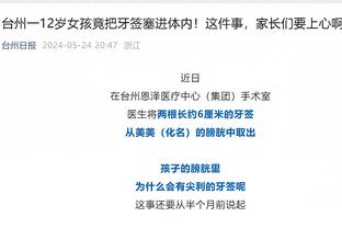betway必威中国最新app截图1
